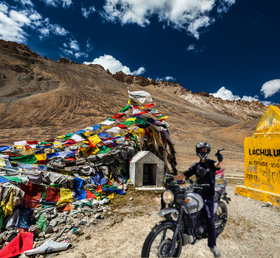 ladakh observatory 1